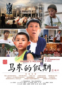 国产精品区一区二区三